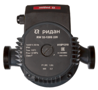 015P1230 Насос RW 25-120S 200