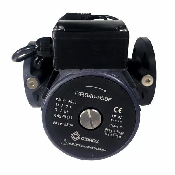 Насос циркуляционный GIDROX GRS50-1500-F(420/16) фланец