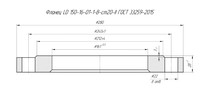 Фланец LD 150-16-01-1-B-ст20-II ГОСТ 33259-2015