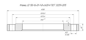 Фланец LD 150-16-01-1-B-ст20-II ГОСТ 33259-2015