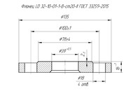 Фланец LD 32-10-01-1-B-ст20-II ГОСТ 33259-2015