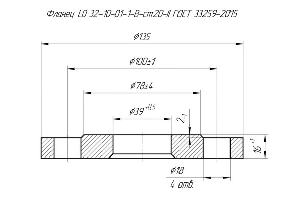 Фланец LD 32-10-01-1-B-ст20-II ГОСТ 33259-2015
