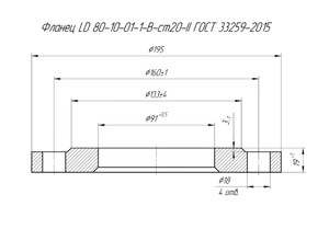 Фланец LD 80-10-01-1-B-ст20-II ГОСТ 33259-2015