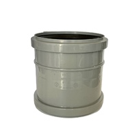 Муфта кан. ремонтная 110